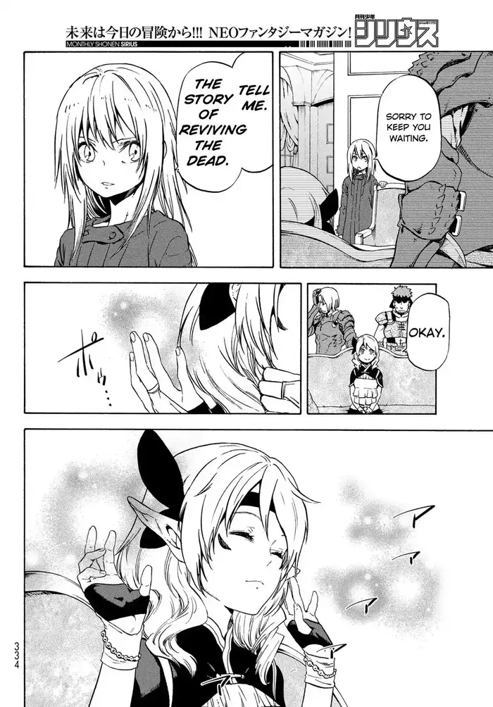 That Time I Got Reincarnated as a Slime Chapter 60 image 03_optimized